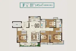 公元·景樾公馆4室2厅1厨2卫建面145.0㎡