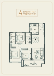 中央铭著3室2厅1厨2卫建面110.00㎡