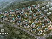 双泽·润和园