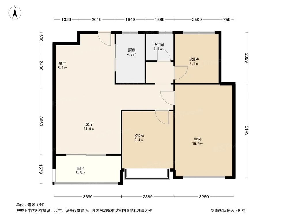 户型图