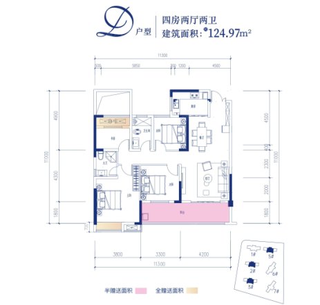 香山文锦苑