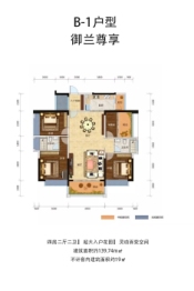 翁源御兰湾4室2厅1厨2卫建面139.74㎡