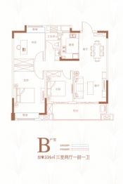 富城公园上府3室2厅1厨1卫建面104.00㎡