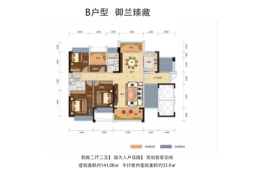 翁源御兰湾4室2厅1厨2卫建面141.00㎡