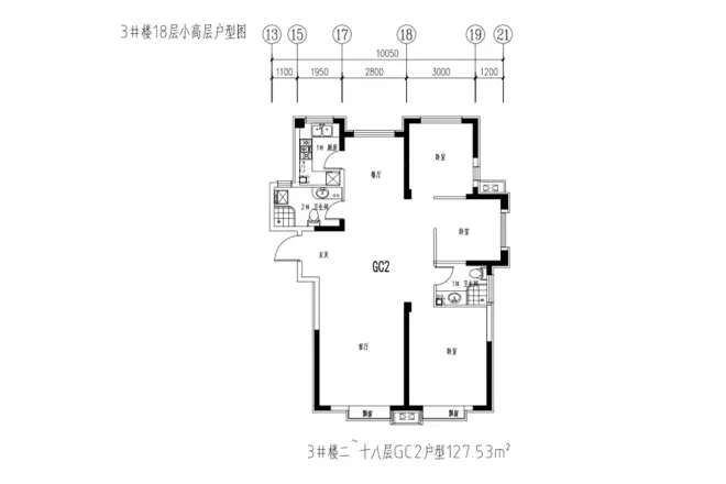 沁芳苑户型图