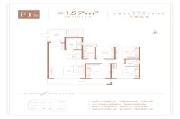 F1户型2.3号楼157平