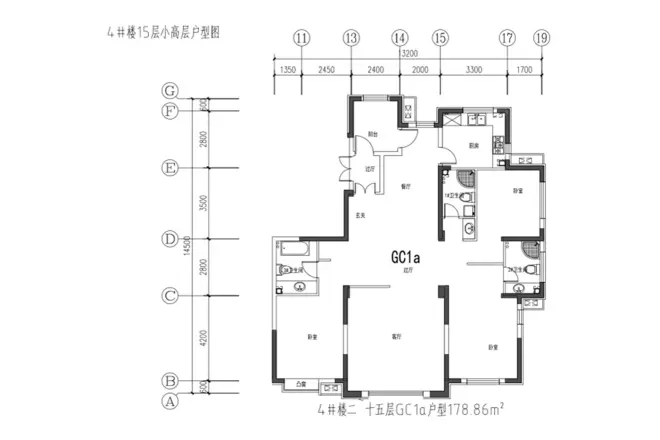 沁芳苑户型图