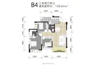 2期2号房B4户型