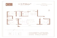 G户型5.8号楼170平