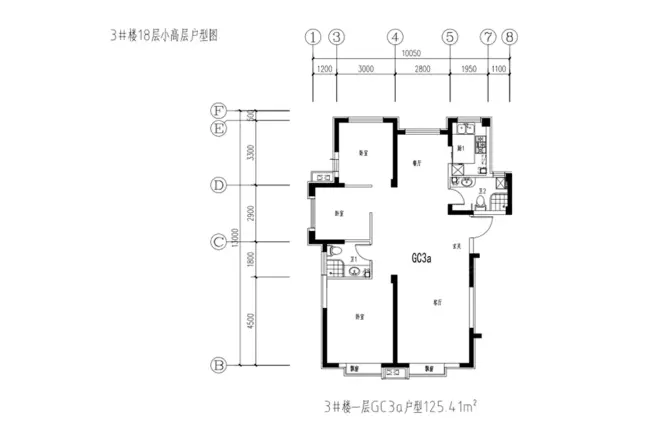 沁芳苑户型图