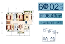 金色家园6幢02户型