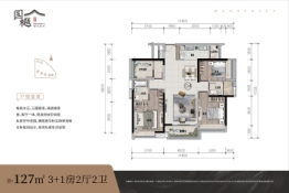 龙湾·国樾4室2厅1厨2卫建面127.00㎡
