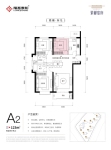 标准层A2户型