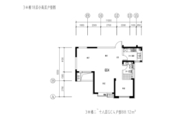 沁芳苑2室2厅1厨1卫建面88.12㎡