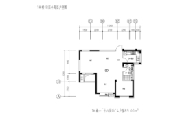 沁芳苑2室2厅1厨1卫建面89.00㎡