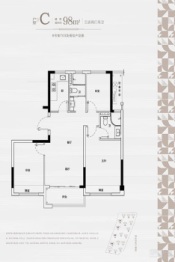 碧桂园铂玺湾3室2厅1厨2卫建面98.00㎡