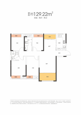 长房云尚公馆户型图
