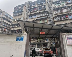 外化成五里墩东二巷9号 2室1厅 东南 东北