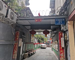 五里墩东路21号 3室2厅 北 南