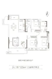 临泉海亮乐澜君樾府3室2厅1厨2卫建面123.00㎡