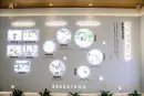 绿城·大冶蘭园实景图