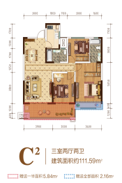 榄菊·正德·天水湖3室2厅1厨2卫建面111.59㎡