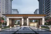 微信图片_20201110142903