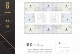 海悦国际大厦建面118.66㎡