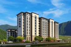 竹海悠居[报福镇]