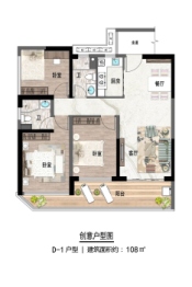 誉海岸雅园3室2厅1厨2卫建面108.00㎡