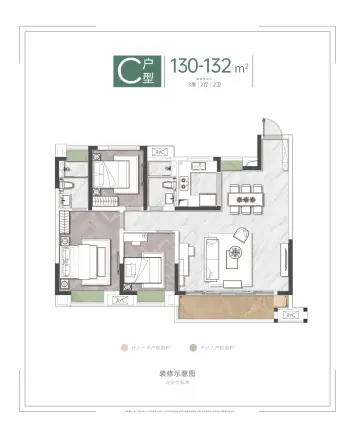 新希望锦粼九里户型图