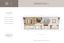 大悦城天玺壹号2室2厅3卫建面185.00㎡