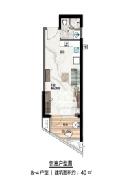 誉海岸雅园1室1厅1厨1卫建面40.00㎡