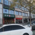 周边店铺