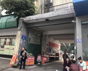 邮电家园 3室2厅 南