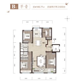 鲁鸿泰华蘭亭序4室2厅1厨2卫建面146.77㎡