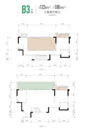 金科博翠宸章3室2厅1厨2卫建面123.00㎡