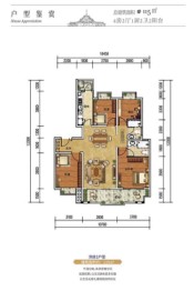 傣族古镇4室2厅1厨2卫建面115.00㎡