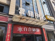 小区位置好,人车分流,诚心出售