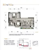 珑山樾B2'户型