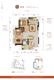 奥园悦府3室2厅1厨1卫建面85.00㎡