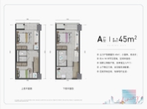 东湖云杉郡户型