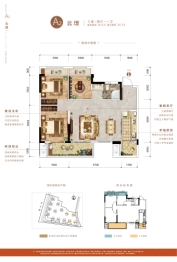 奥园悦府3室2厅1厨1卫建面89.00㎡