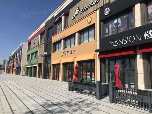 华润置地幸福里实景图
