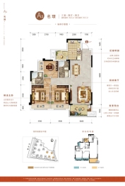 奥园悦府3室2厅1厨2卫建面98.00㎡