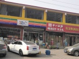 项目周边36524便利店