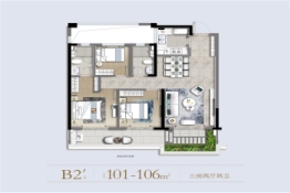 未来城壹号3室2厅1厨2卫建面101.00㎡