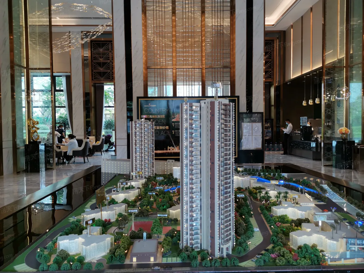 鹤山碧桂园黄金时代