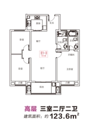 海悦 光明城3室2厅1厨2卫建面123.60㎡