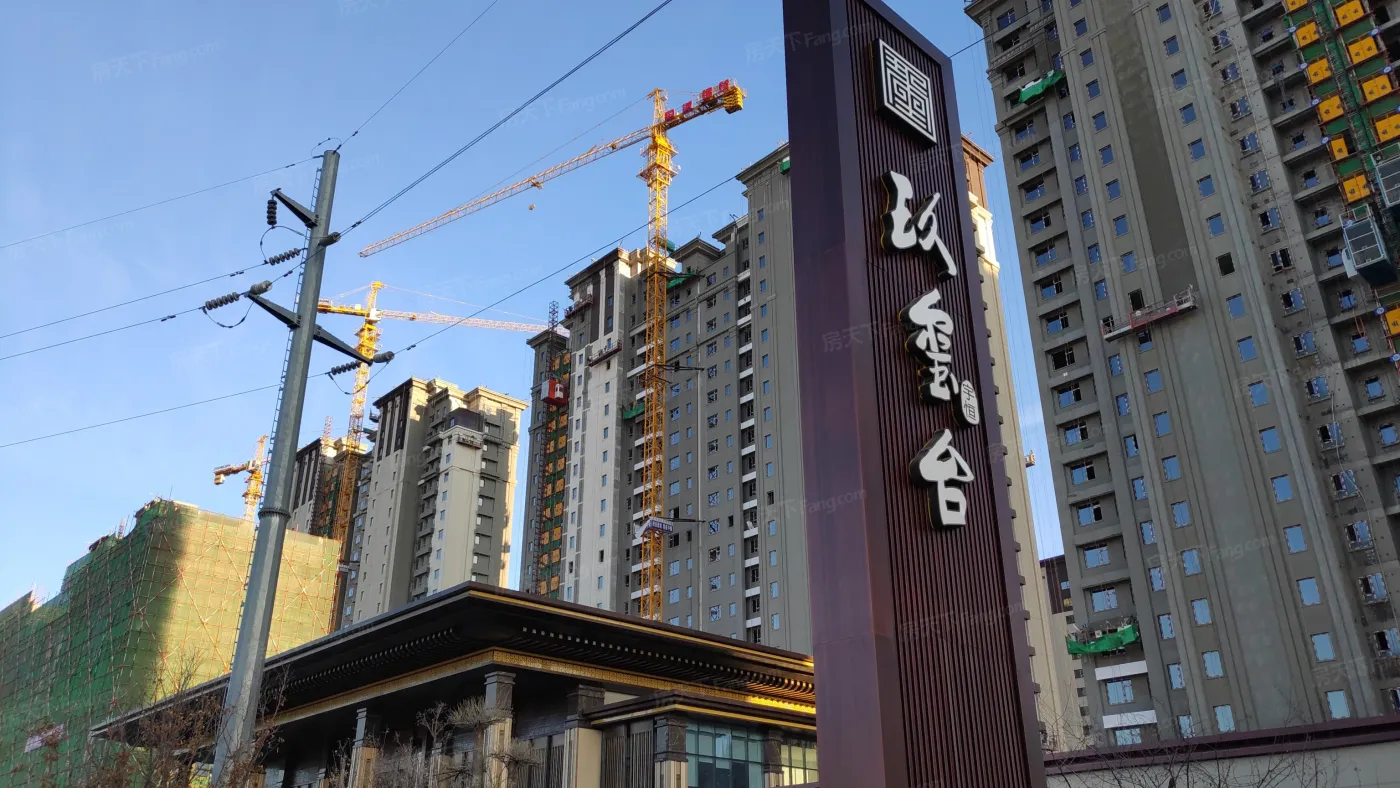 【赤峰玖玺台小区,二手房,租房】- 赤峰房天下